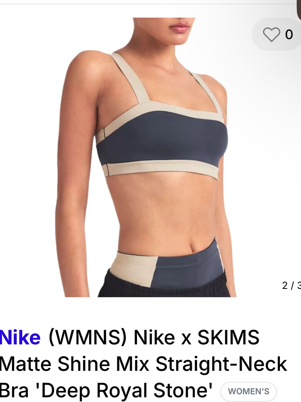 NikeSKIMS Matte Shine Mix Straight Neck Bra